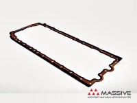 BMW 11137600482