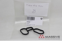 BMW 11427508970