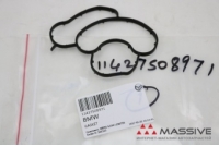 BMW 11427508971