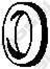 BOSAL 255-105