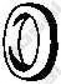 BOSAL 255-338