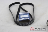 BOSCH 1987947820
