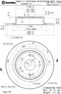 BREMBO 08.B271.11