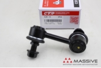 CTR CLM-12