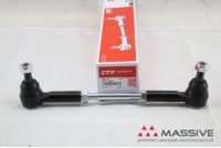 CTR CSN35