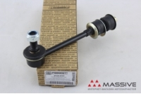 FEBEST 0123-012