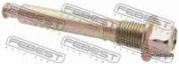FEBEST 0474-CSLOWR