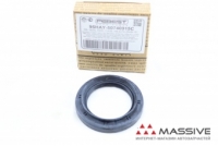 FEBEST 95HAY-50740915C