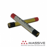 FEBI 08570