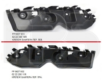FPS FP 5627 931