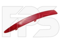FPS FP 6409 953