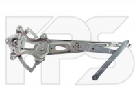 FPS FP 7013 131