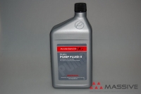 HONDA 08200-9007
