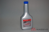 HONDA 082069002
