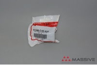 HONDA 51306S6D005