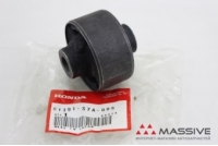 HONDA 51391S7A005