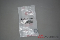 HONDA 80872ST7000