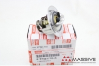 ISUZU 8973617700