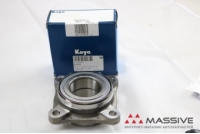 KOYO 2DUF054N-2C