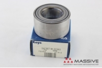 KOYO DAC3871W3CS63