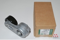 LAND ROVER PQG500030