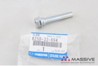 MAZDA B25D33694