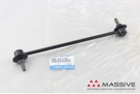 MAZDA BBM234170A