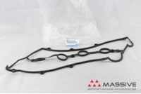 MAZDA BP0510235C