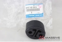 MAZDA BP4740061A