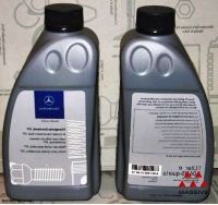 MERCEDES A001989210310