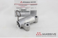 MITSUBISHI 1145A031