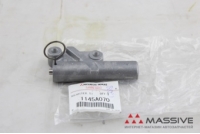 MITSUBISHI 1145A070