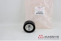 MITSUBISHI 1341A005