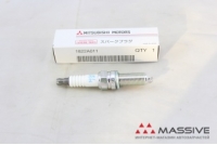 MITSUBISHI 1822A011