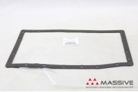 MITSUBISHI 2705A023