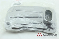 MITSUBISHI 2804A020