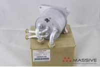 MITSUBISHI 2920A141