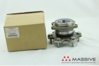 MITSUBISHI 3780A007