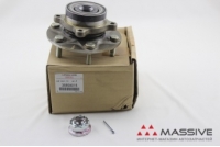 MITSUBISHI 3880A015