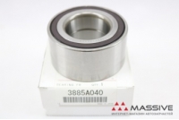 MITSUBISHI 3885A040