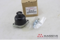 MITSUBISHI 4010A137
