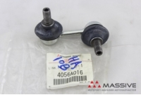 MITSUBISHI 4056A016