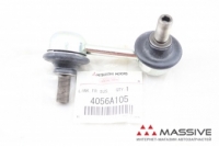 MITSUBISHI 4056A105
