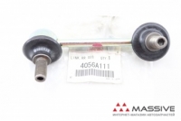 MITSUBISHI 4056A111