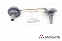 MITSUBISHI 4056A112