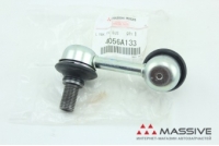 MITSUBISHI 4056A133