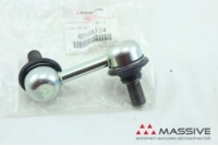 MITSUBISHI 4056A134