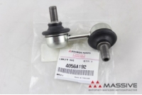 MITSUBISHI 4056A192