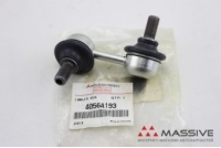 MITSUBISHI 4056A193