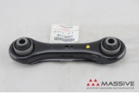 MITSUBISHI 4117A007